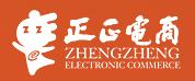 NFTZ Zhengzheng E- Commerce